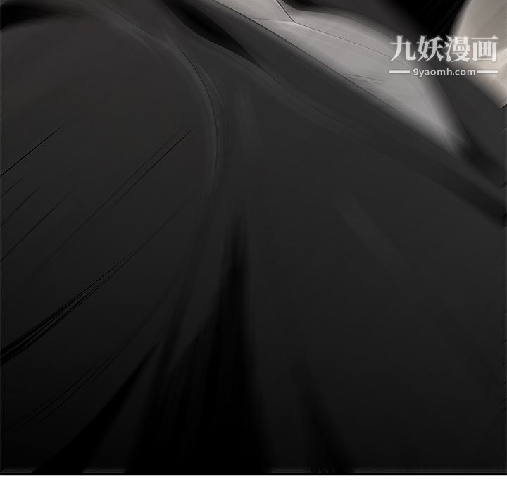 《性爱百分百》漫画 第38話