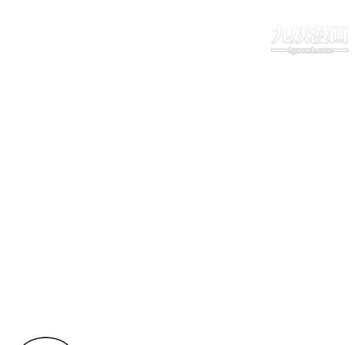 《性爱百分百》漫画 第39話