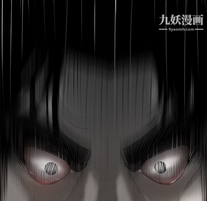 《性爱百分百》漫画 第40話