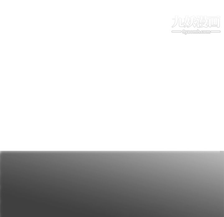 《性爱百分百》漫画 第40話
