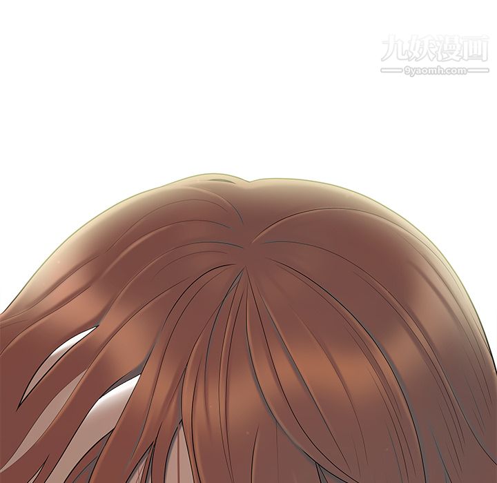 《性爱百分百》漫画 第46話