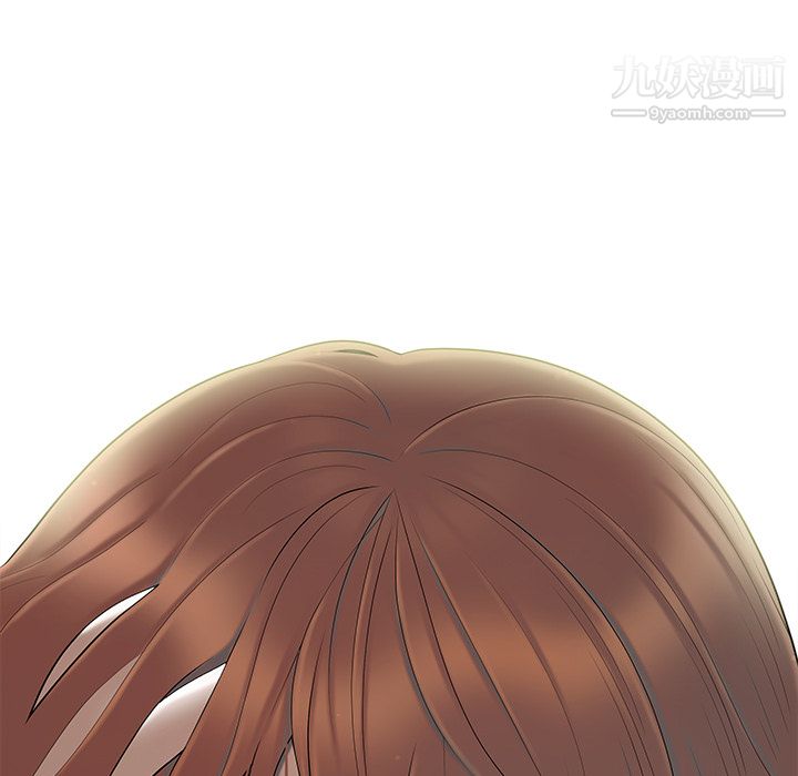 《性爱百分百》漫画 第47話