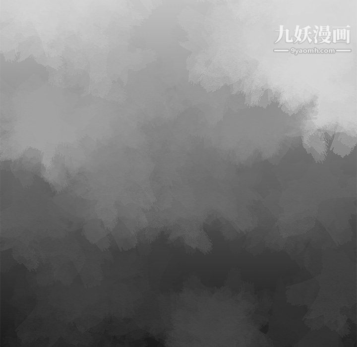 《性爱百分百》漫画 第47話