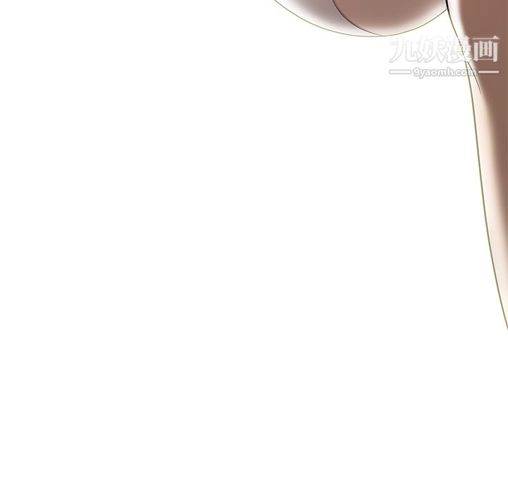《性爱百分百》漫画 第47話