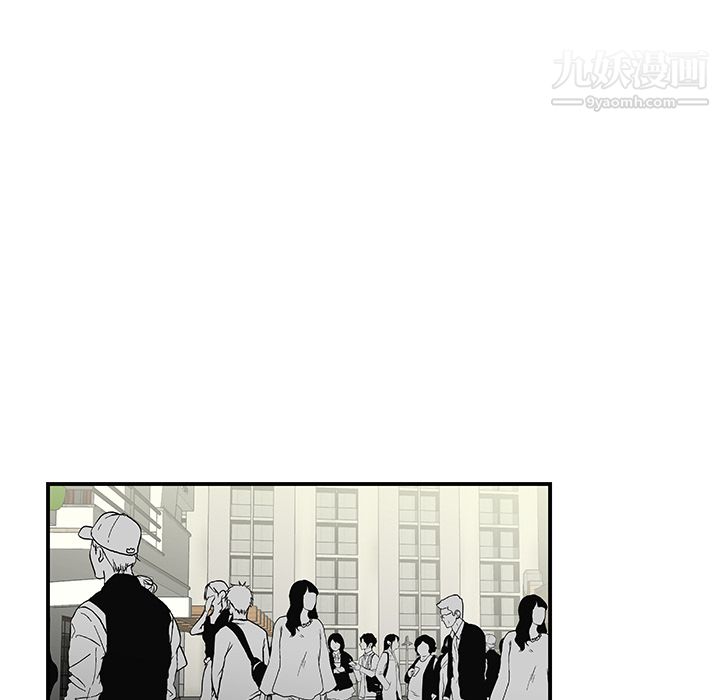 《性爱百分百》漫画 第9話