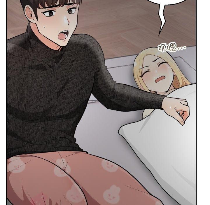 《星爱别墅》漫画 第11話