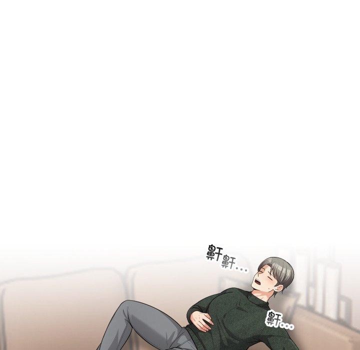《星爱别墅》漫画 第11話