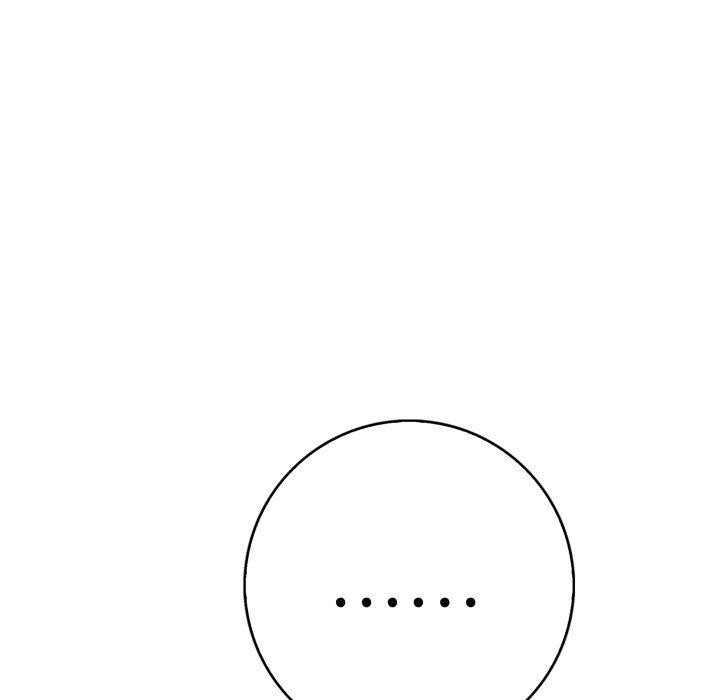 《星爱别墅》漫画 第13話