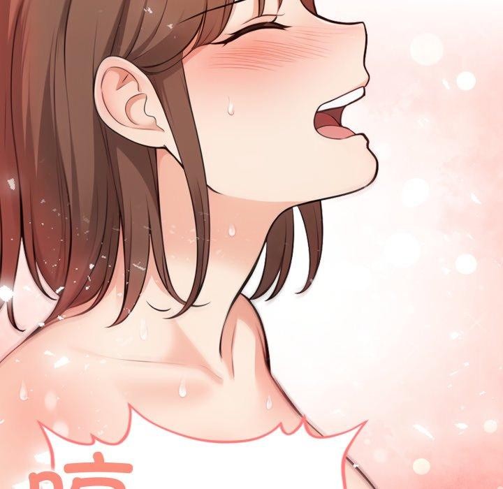 《星爱别墅》漫画 第13話