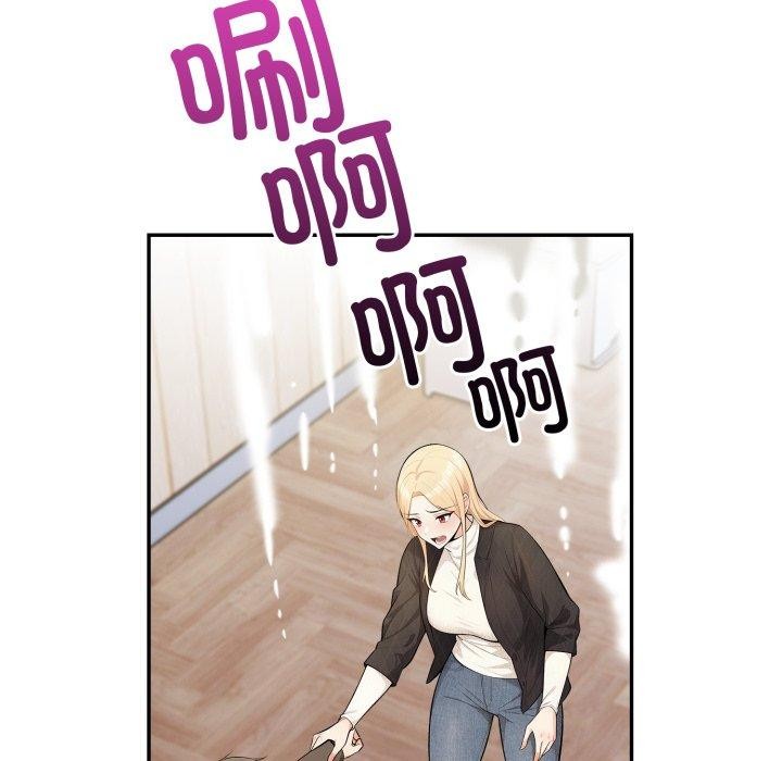 《星爱别墅》漫画 第13話