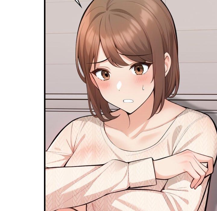《星爱别墅》漫画 第14話