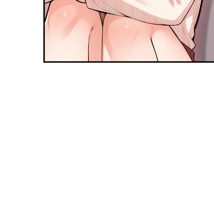 《星爱别墅》漫画 第14話