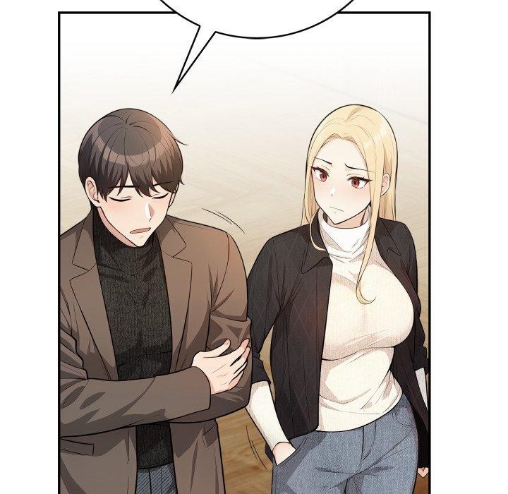 《星爱别墅》漫画 第14話
