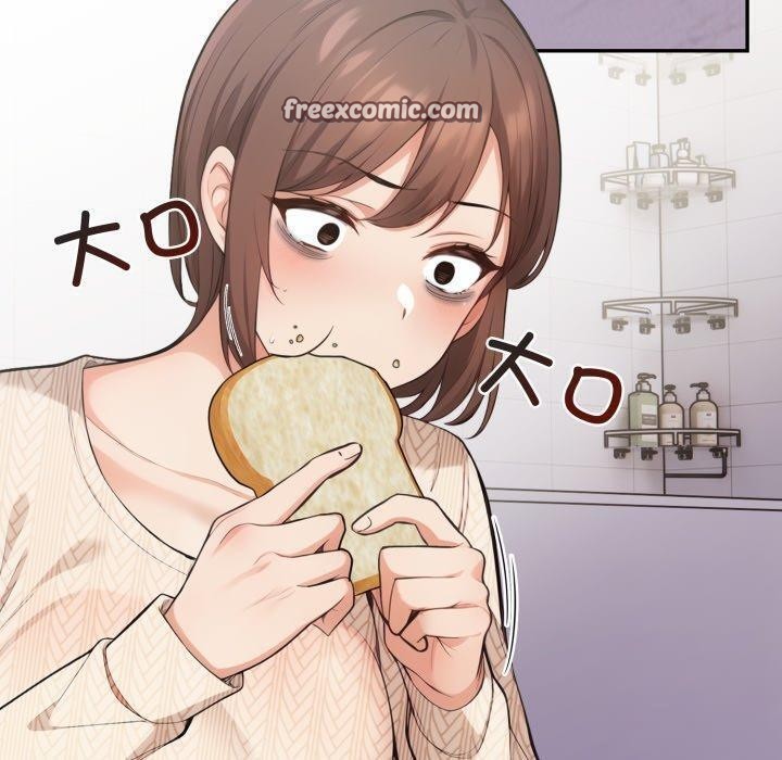 《星爱别墅》漫画 第14話