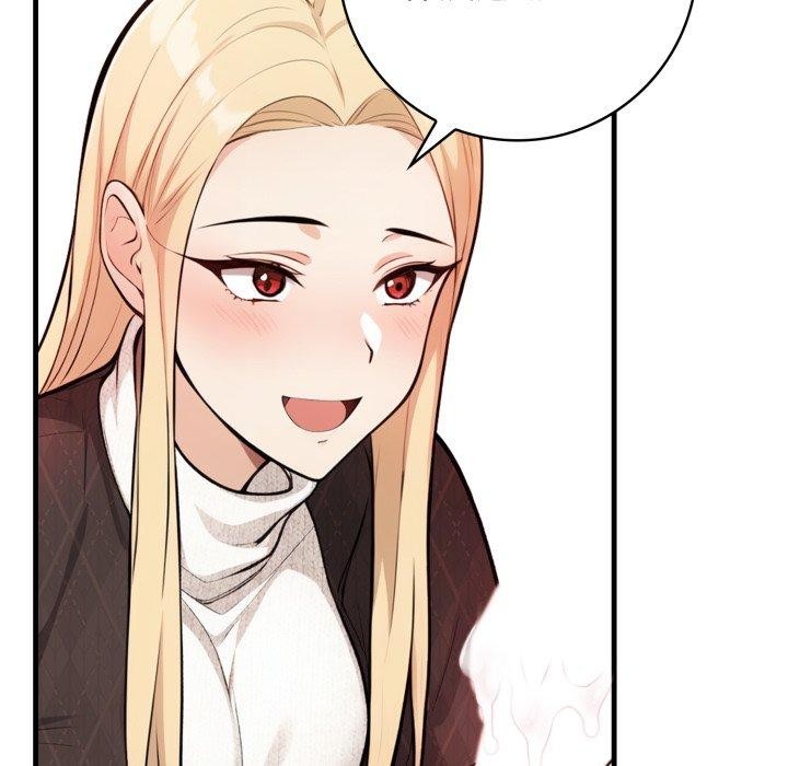《星爱别墅》漫画 第15話