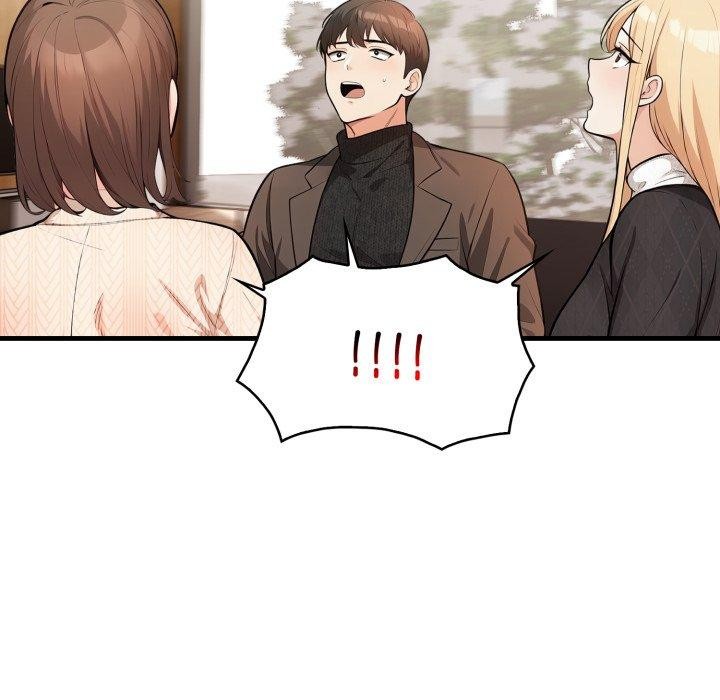 《星爱别墅》漫画 第15話
