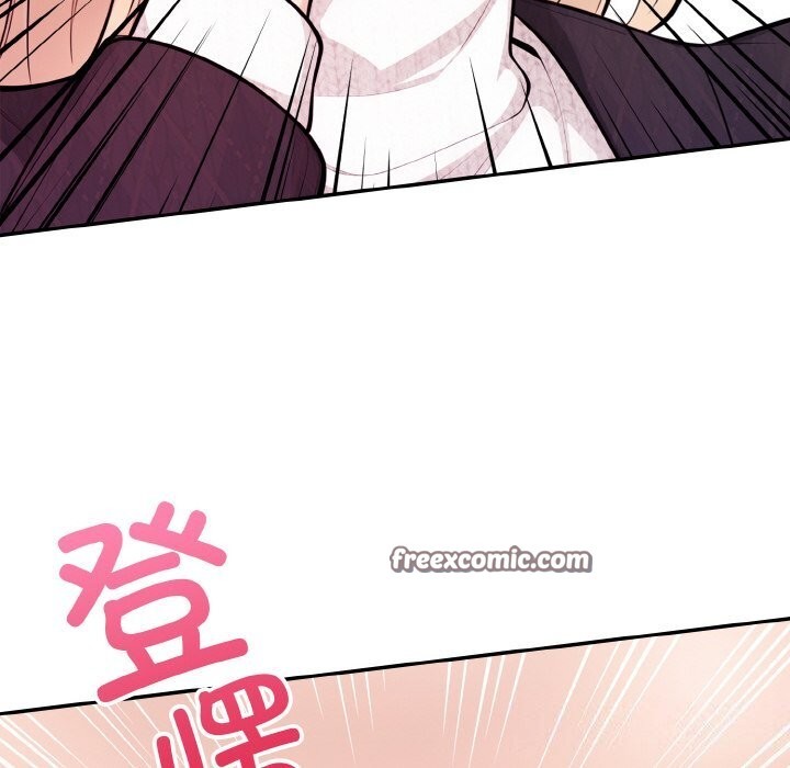 《星爱别墅》漫画 第17話
