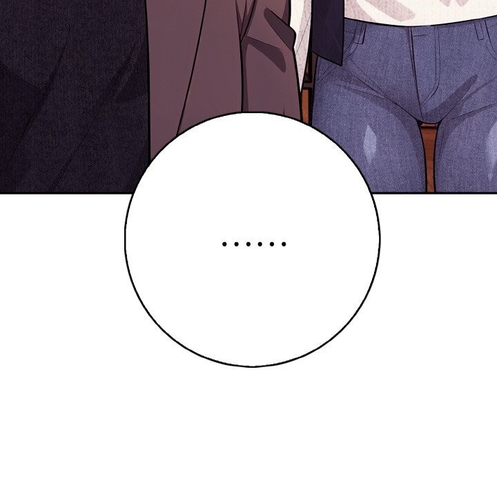 《星爱别墅》漫画 第17話