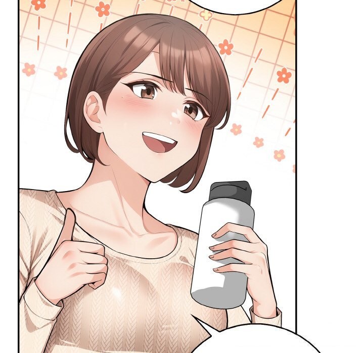 《星爱别墅》漫画 第18話