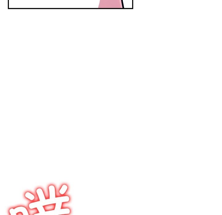 《星爱别墅》漫画 第19話