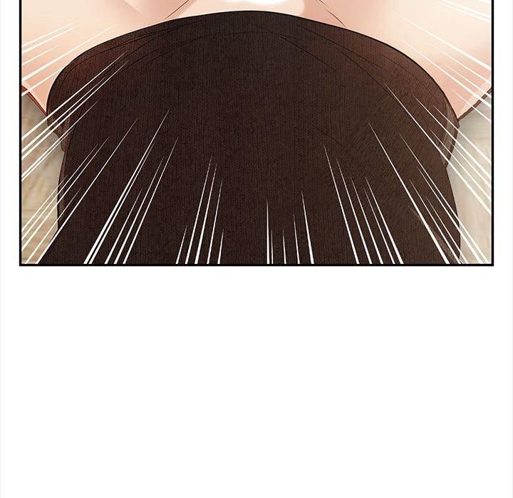 《星爱别墅》漫画 第2話