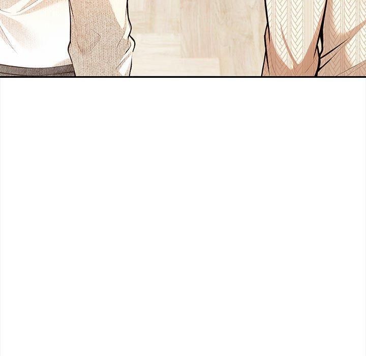 《星爱别墅》漫画 第2話