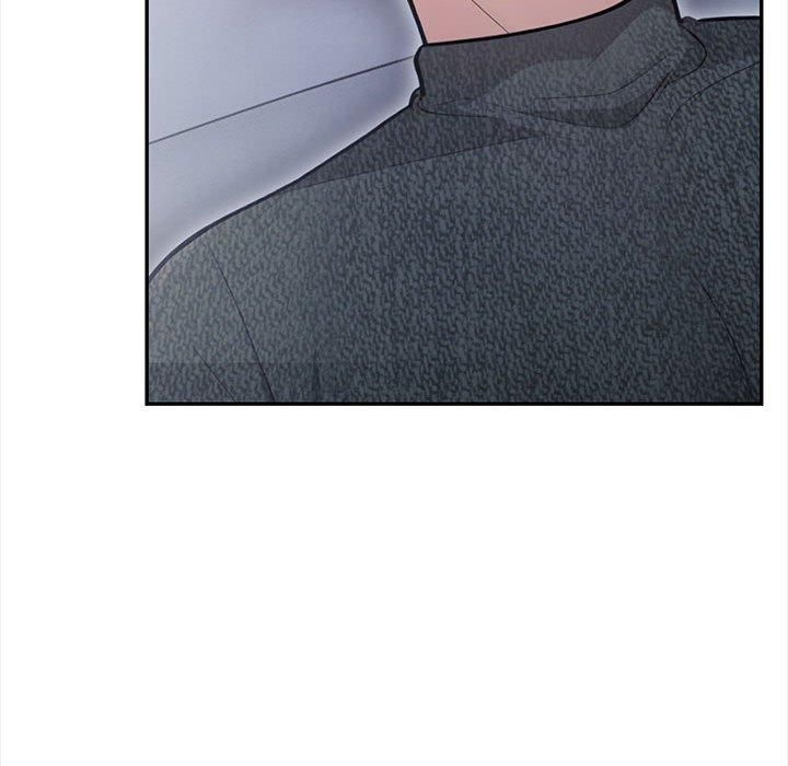 《星爱别墅》漫画 第2話