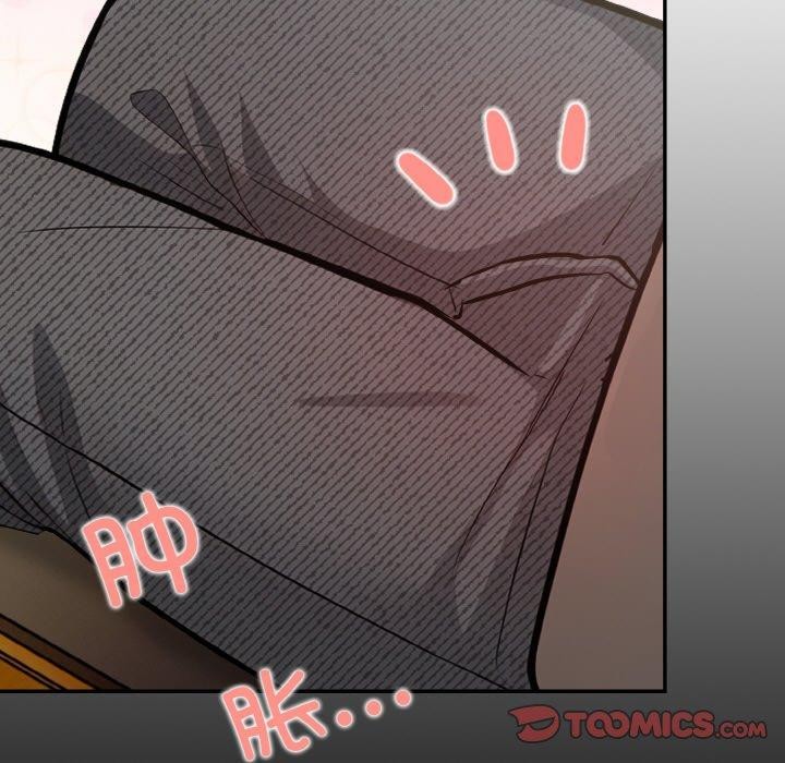 《星爱别墅》漫画 第20話