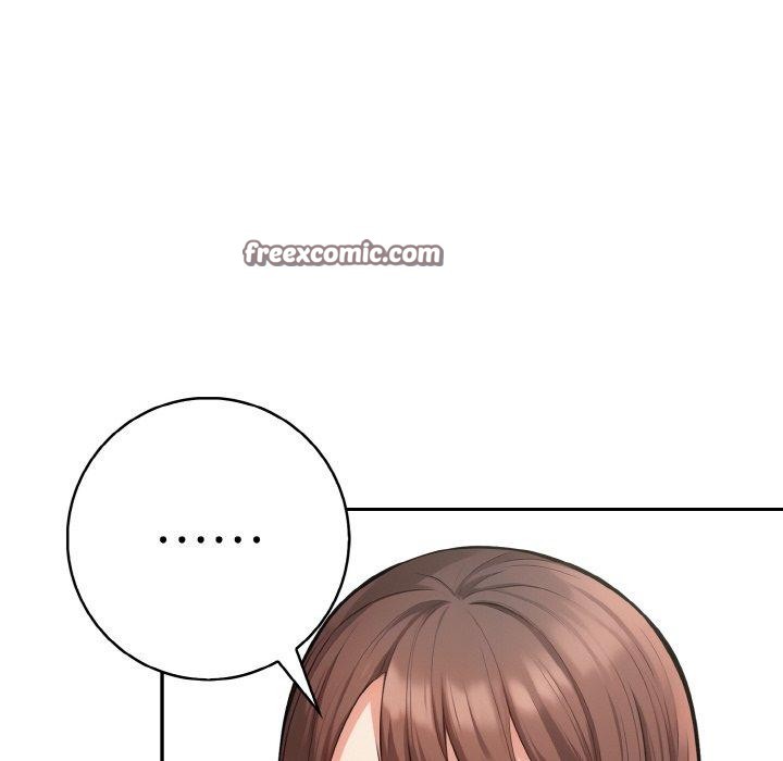 《星爱别墅》漫画 第20話