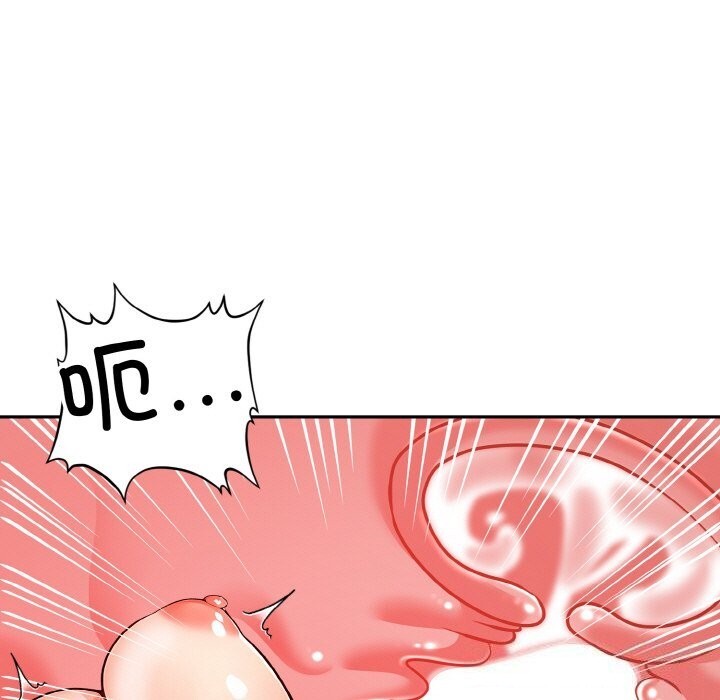《星爱别墅》漫画 第21話