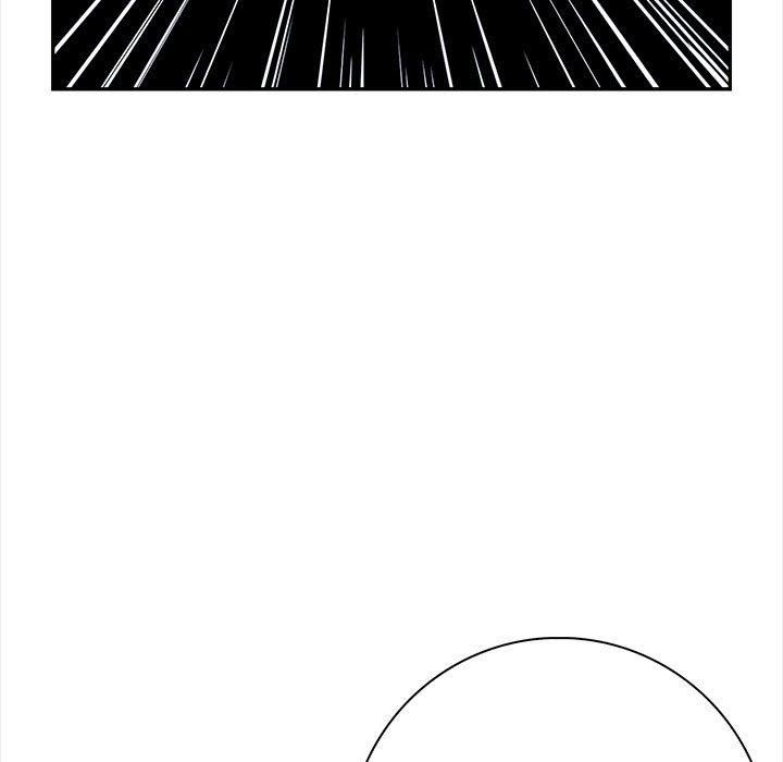 《星爱别墅》漫画 第3話