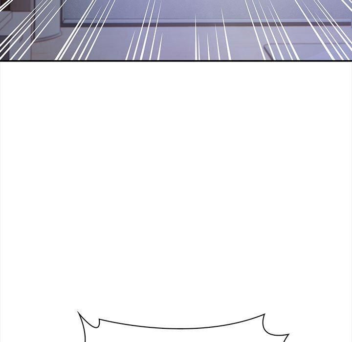 《星爱别墅》漫画 第3話