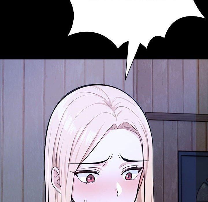 《星爱别墅》漫画 第3話