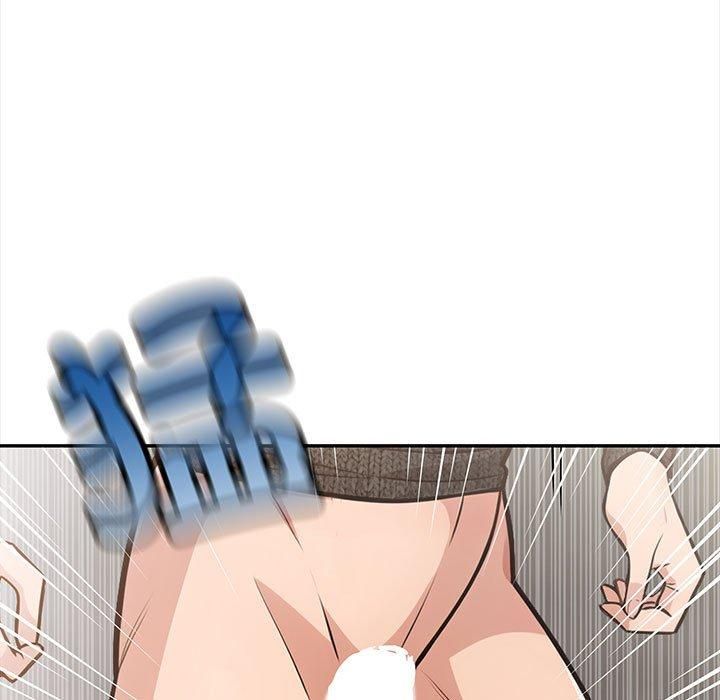 《星爱别墅》漫画 第3話