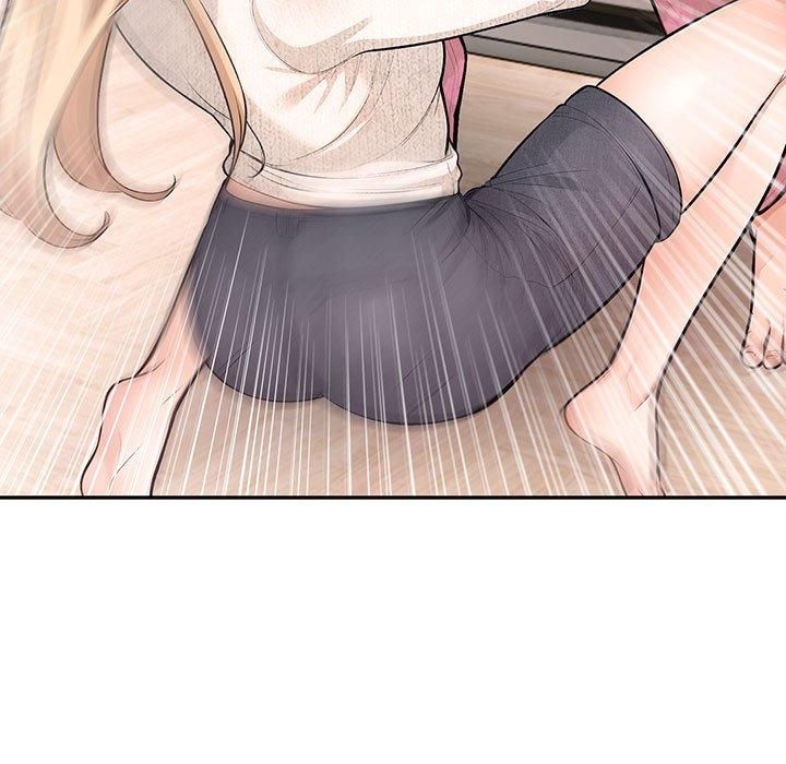 《星爱别墅》漫画 第4話