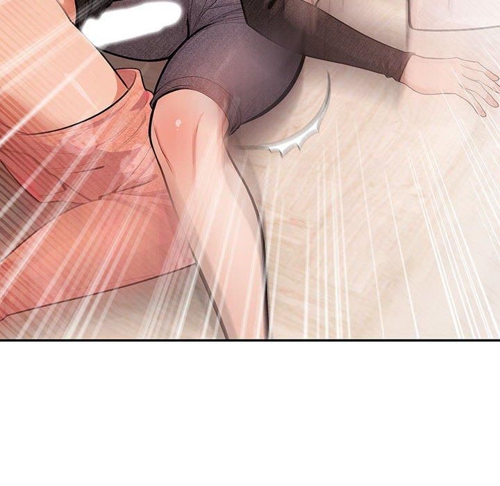 《星爱别墅》漫画 第4話