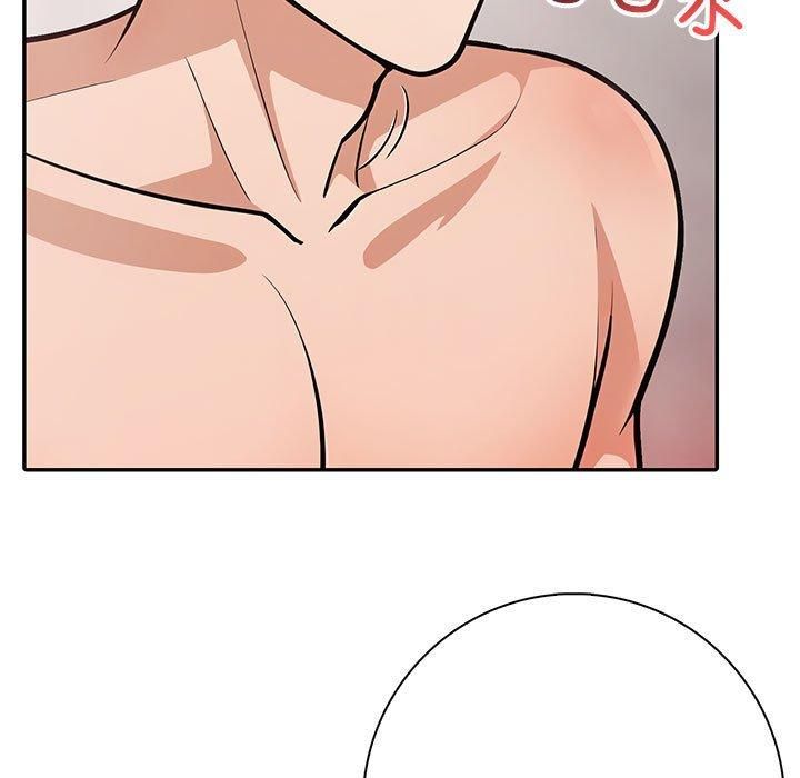 《星爱别墅》漫画 第4話