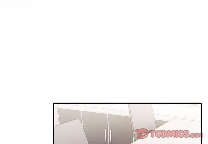 《星爱别墅》漫画 第5話