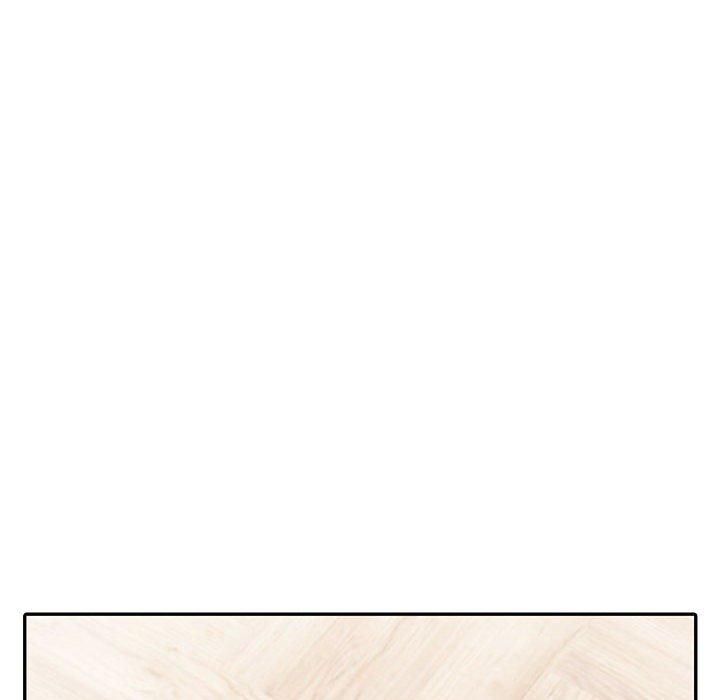 《星爱别墅》漫画 第5話