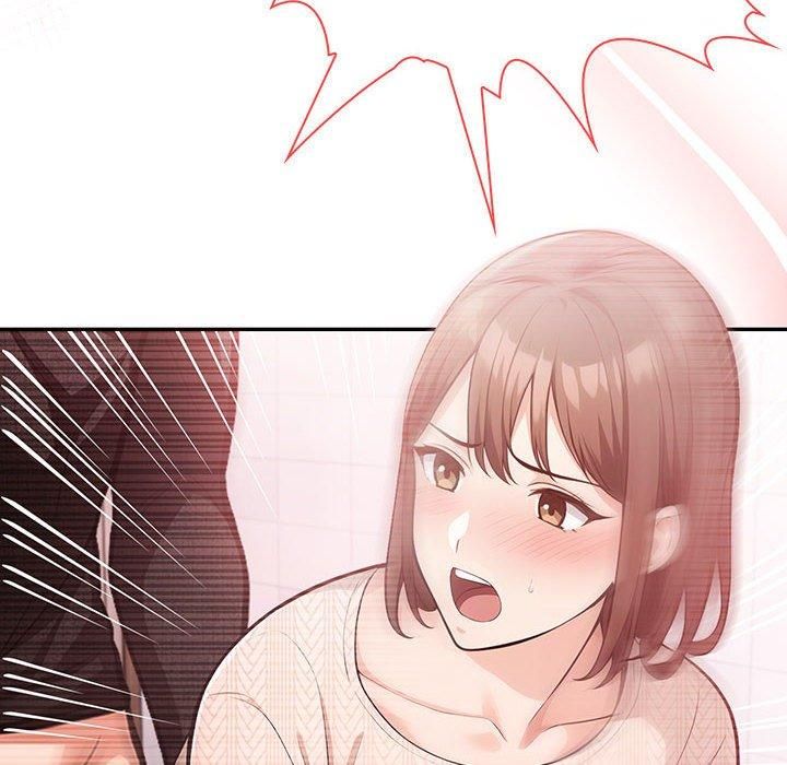 《星爱别墅》漫画 第5話
