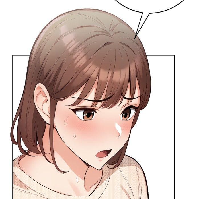 《星爱别墅》漫画 第7話