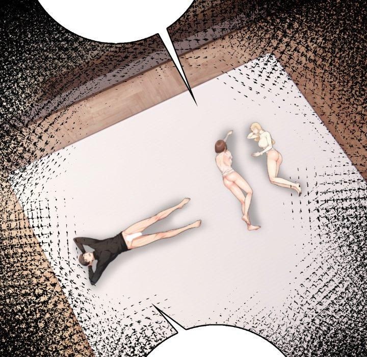 《星爱别墅》漫画 第7話