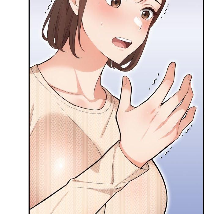 《星爱别墅》漫画 第7話