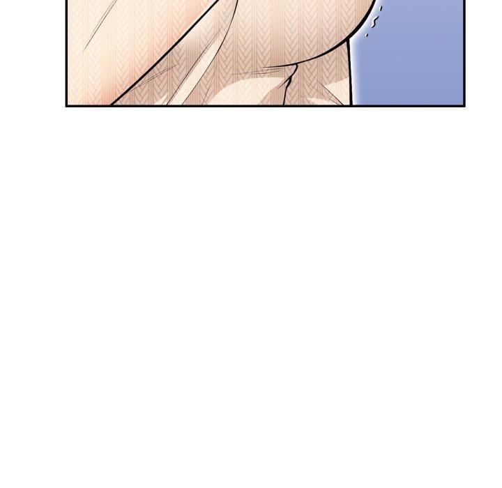 《星爱别墅》漫画 第7話