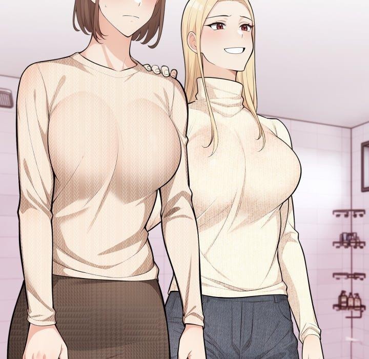 《星爱别墅》漫画 第8話