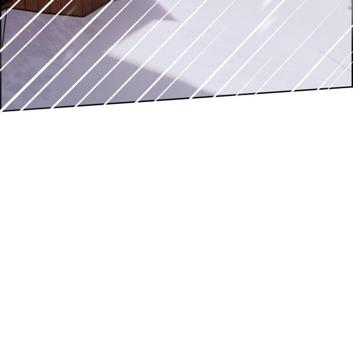《星爱别墅》漫画 第8話