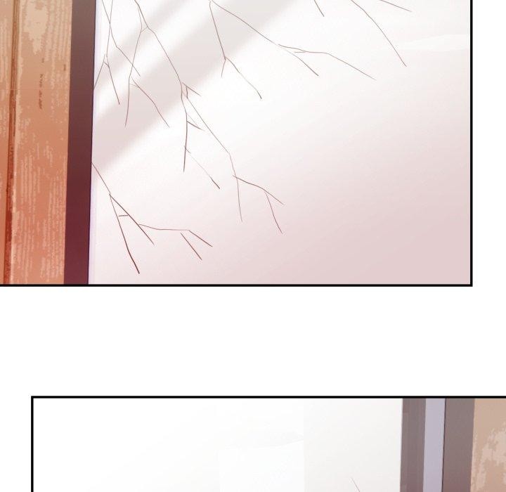 《星爱别墅》漫画 第8話
