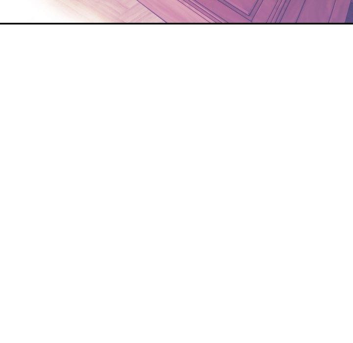 《星爱别墅》漫画 第8話