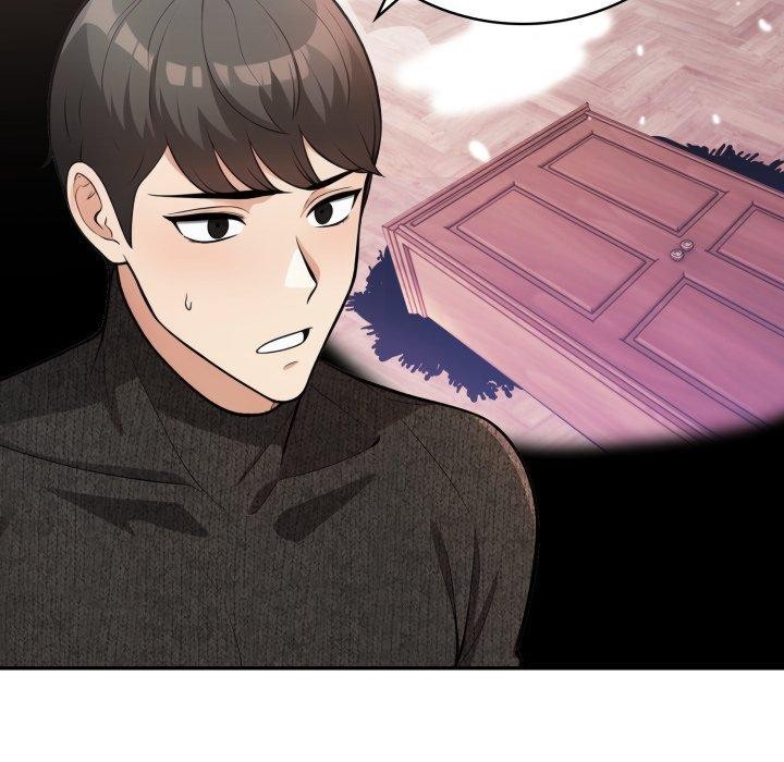 《星爱别墅》漫画 第8話