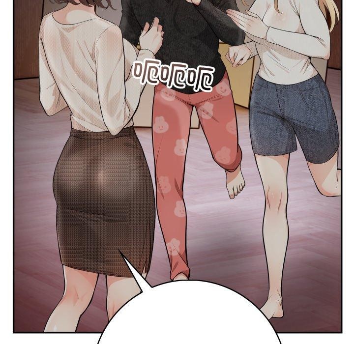 《星爱别墅》漫画 第9話